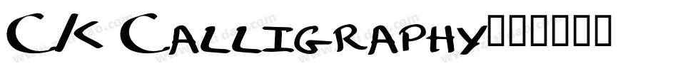 CK Calligraphy字体转换